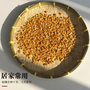 竹编簸箕无孔圆形竹筛子家用晾晒干货茶叶竹匾农家手工竹盘竹制品
