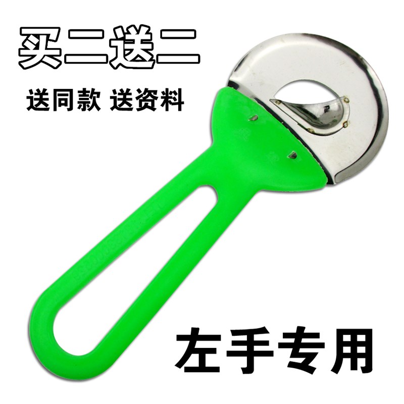 左手用的削面刀 左撇子刀削面刀 左手削面器 新手饭店山西削面刀