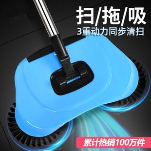 长促X1AW 组 手推式 扫地机懒人家用吸尘器扫拖一体软扫把簸箕套装