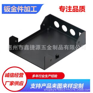 做铝合金电子设备 长促机箱外壳订 钣金仪器仪表机柜机壳加工散热