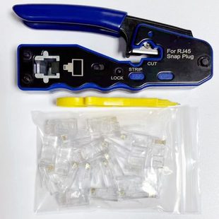 厂促套包组合RJ45通孔水晶头压线钳8P工具钳5类6类穿孔连接器钳子