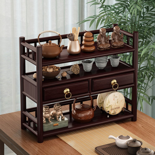 家用小型茶具架多层桌面收纳架