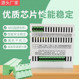 AB905E三相全电量参数 9原厂正品 AB307E 7多功能电力仪表AB307E