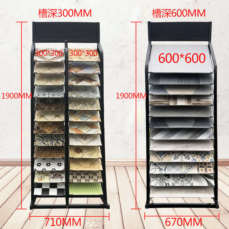 瓷砖架子石材陶瓷墙砖地砖展架吸塑门色板色卡橱柜门样品展示架