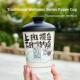 国风一次性奶茶杯子新中式 茶饮中空古风纸杯防烫400ml定制印logo