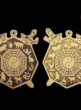 包邮纯铜八卦镜盾牌 十二生肖双剑八卦镜 家居之宝挂件门厅摆件品