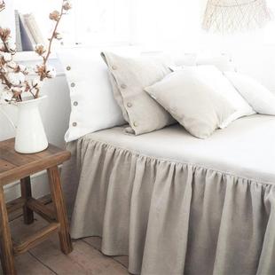 轻奢亚麻床裙纯色夏季 透气床围裙花边床单床罩裙边1.8米2.0床薄款