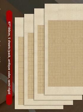 名人199.8厘米整蜡染纸方形宣纸书法专用纸全国展览投稿竞赛半生