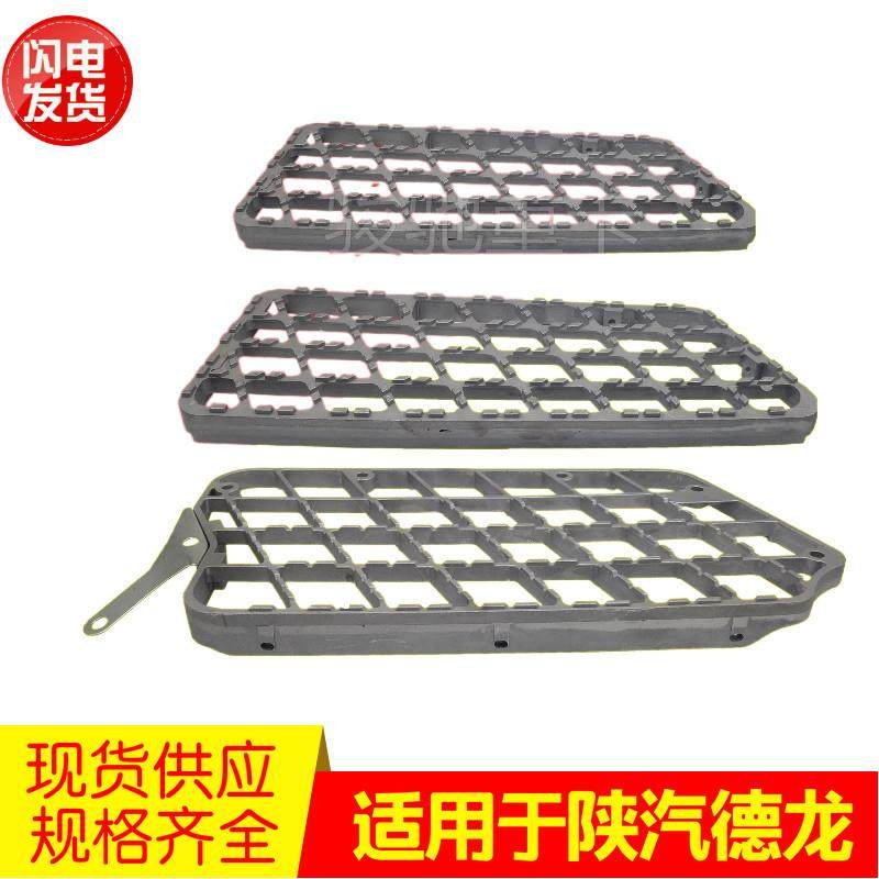 适用於陕汽迪朗奇F3000上车踏板防滑牵引车用铝台阶踩梯子汽车配,汽车零部件/养护/美容/维保,其他,淘宝优惠券,粉丝福利购,淘宝优惠卷