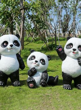 户外熊猫摆件装饰品玻璃钢园林景观仿真动物雕塑草坪景区公园小区