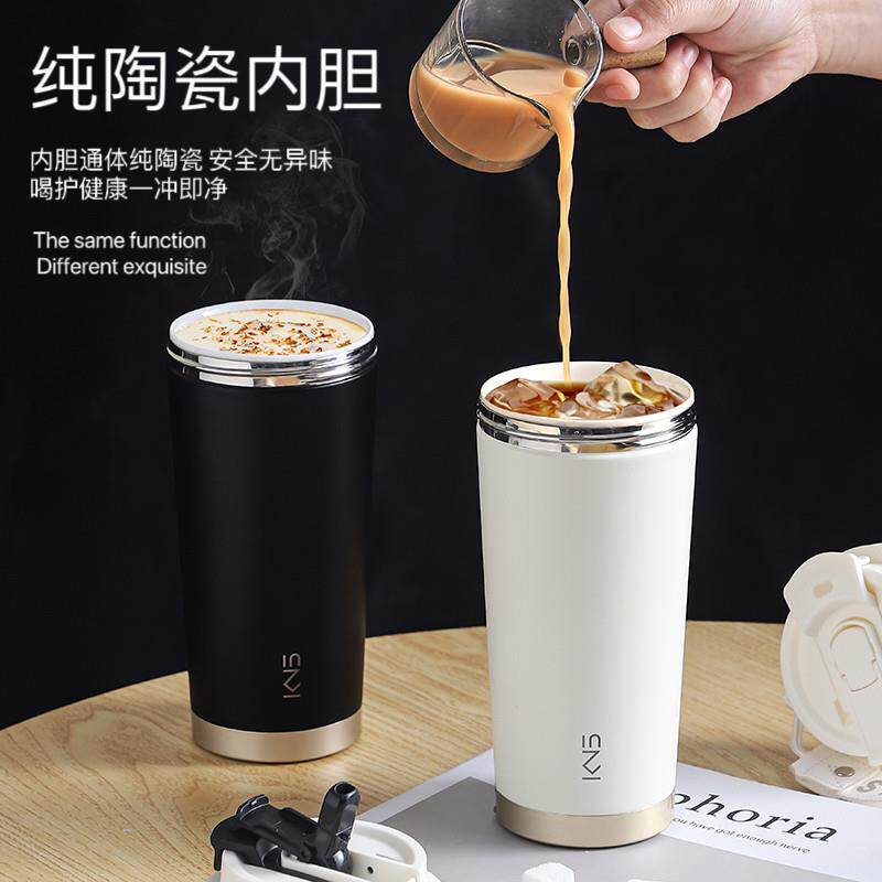 全陶瓷内胆保温杯咖啡杯泡茶杯中药杯大容量手柄杯陶瓷茶隔礼品杯