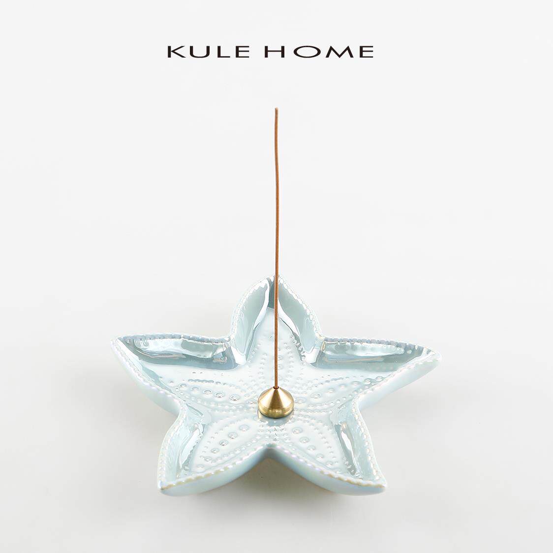 KULE HOME陶瓷香托香盘香座香插香炉室内茶室装饰线香檀香托盘2mm