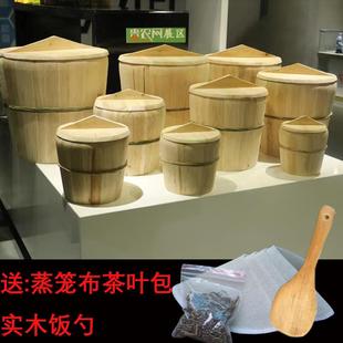 贵州木桶蒸饭家用杉木蒸饭木桶家用商用农村甑子商用大号小号蒸桶