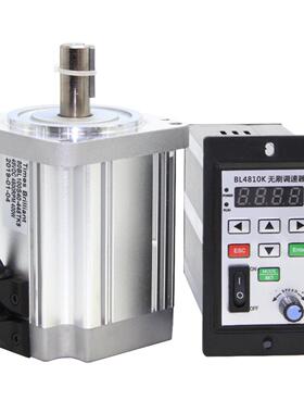 400W80直流无刷电机驱动器安装80Bl100S40-445与霍尔高速电机