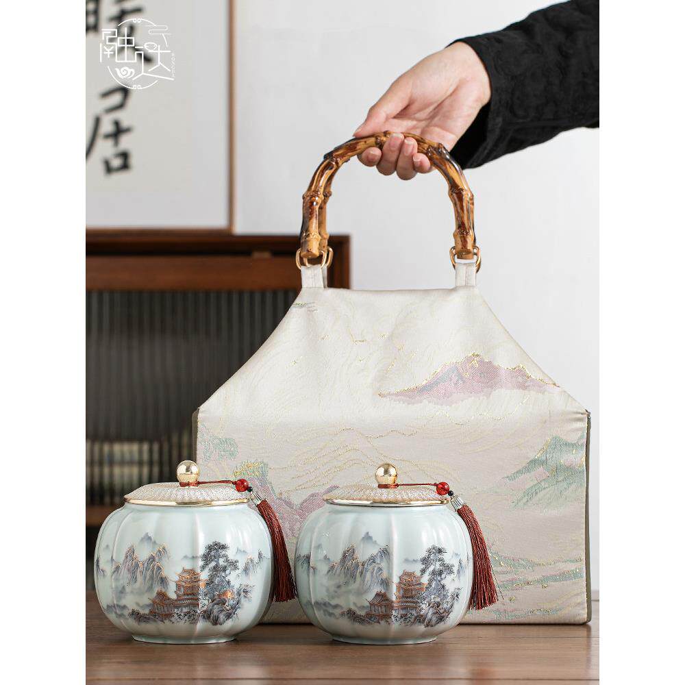 2025新款茶叶罐包装盒空礼盒装高档空盒子龙井毛尖普洱绿茶白茶