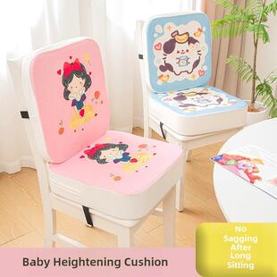儿童卡通助推器垫可爱教室客厅餐厅椅子垫屁股垫四季餐厅椅座垫