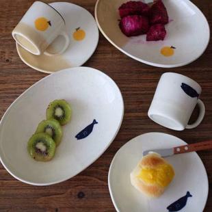 杂置社日式柚子杯蓝鱼马克杯小清新粗陶餐具咖啡杯色拉盘鱼盘