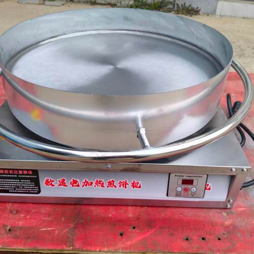 煎包炉商用生煎包锅全自动水煎包锅台式电饼铛锅贴机煎饺子锅饼机
