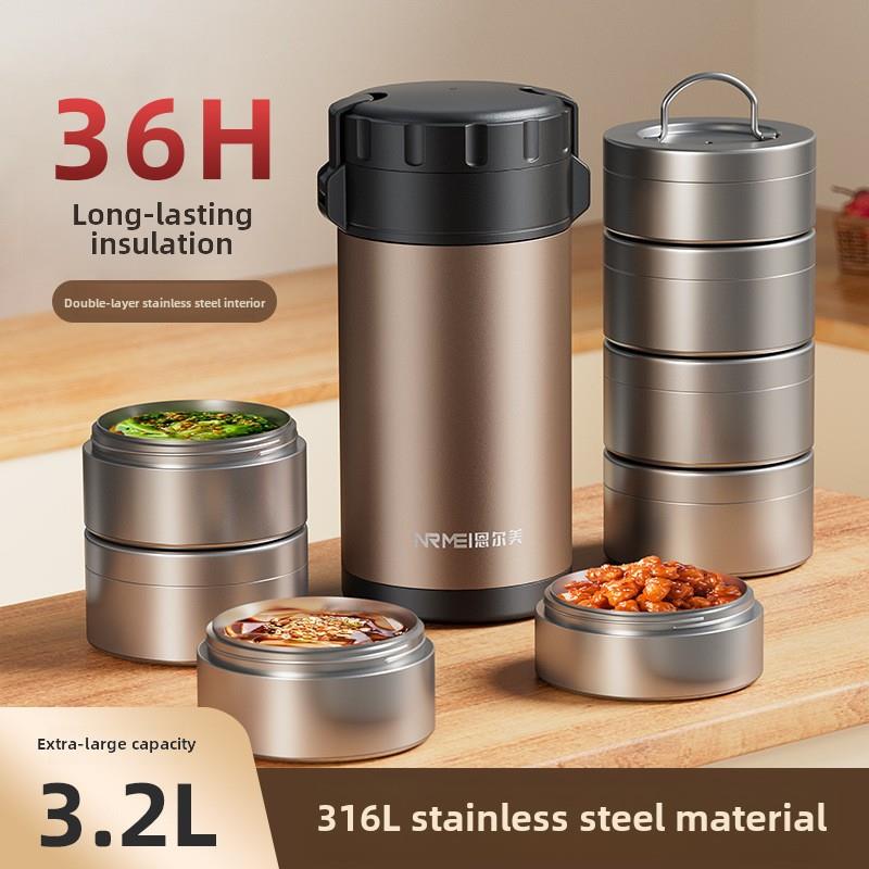 恩尔美24H长效保温饭盒桶316不锈钢大容量多层学生上班族便携提锅