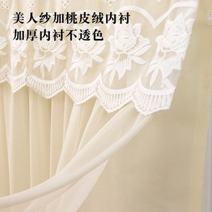 饰帘老式 蕾丝暖气片防尘罩家用暖气罩防熏黑全包遮挡装 暖气片罩套