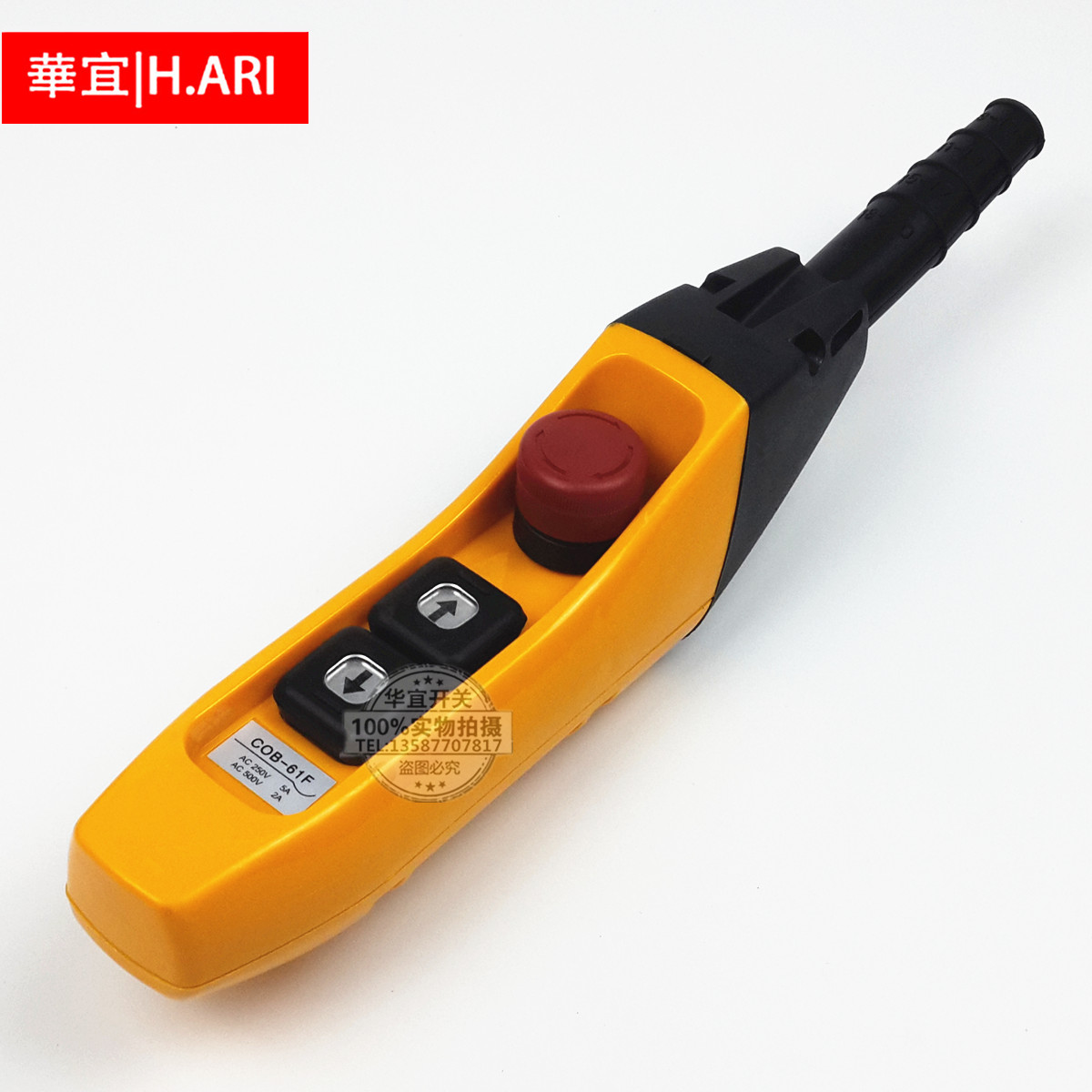 COB-61FFS起重机手柄开??关TNHA1-61FS单双速手电筒门行车控制按