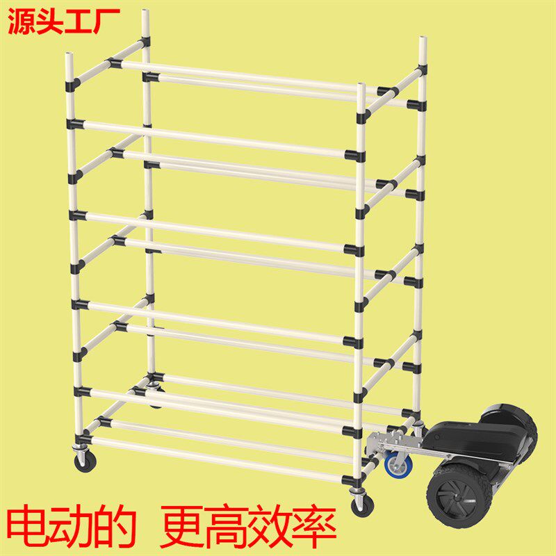 小动体感推车电动拣货车电动线棒车精益管搬运手推车仓储物流工具
