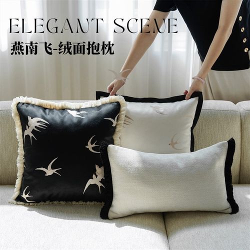 燕南飞提花抱枕中古风床上用靠枕靠垫沙发抱枕套腰枕靠垫套