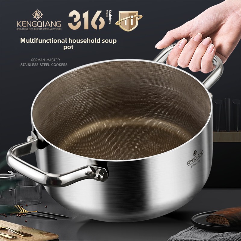316不锈钢汤锅家用不粘锅电磁炉2024新款有钛无涂层炖煮汤锅火锅