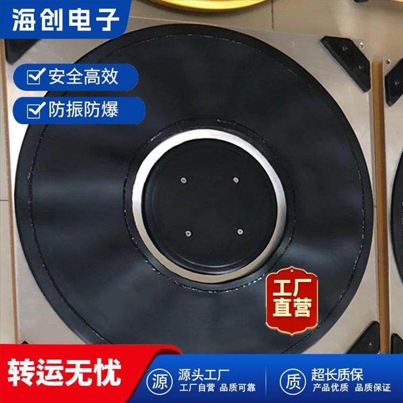 气垫搬运装置车大型防划痕搬运气囊大吨位载荷,搬运/仓储/物流设备,其他起重搬运设备,淘宝优惠券,粉丝福利购,淘宝优惠卷