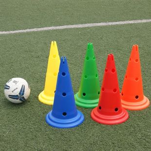 52厘米圆底带孔标志桶足球篮球训练锥雪糕筒障碍物跆拳道训练跨栏