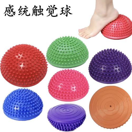 榴莲球脚踩半圆过河石足底