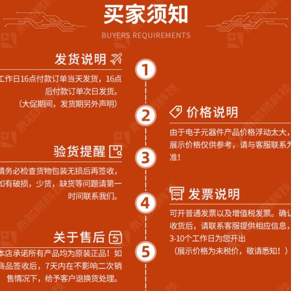 原装 XC7K410T-2FFG900C BGA可编程逻辑器件IC芯片电子元器件配