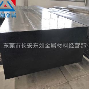 1.2343耐磨韧性模具钢圆钢 德国1.2343热作压铸模具钢