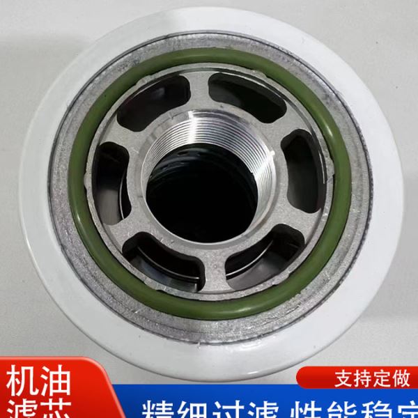 移动空压机配件油滤2205171795 2205171796机油滤芯