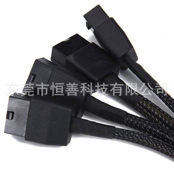 4x8Pin转16Pin显卡供电 4x8pin转接线 PCIE 5.0线 RTX4090 RTX408