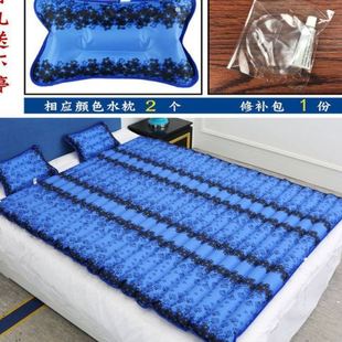 水床垫家用水床双人夏天降温水垫注水两用消暑浪
