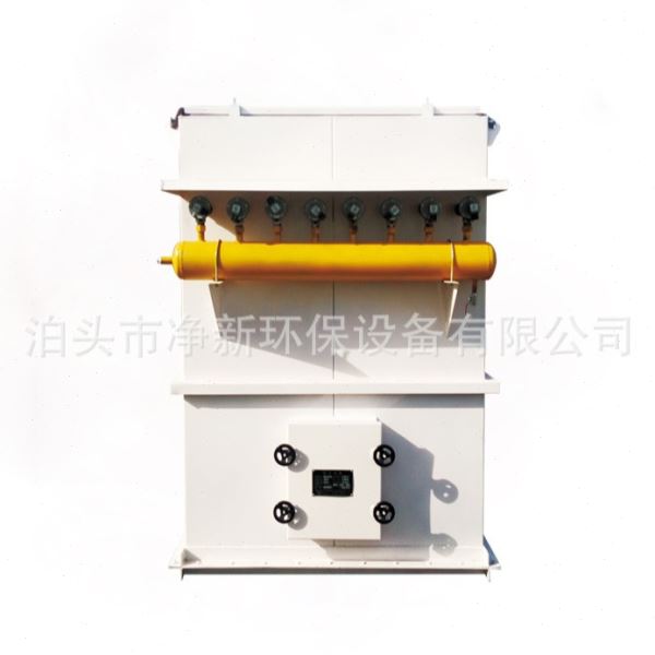 脉冲布袋除尘器 工业粉尘治理锅炉除尘器木工除尘器 现货供应
