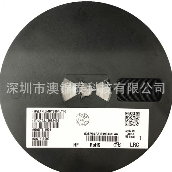 LRC乐山贴片稳压二极管LBZT52C36T1G 丝印WS ±5% SOD-123 36V