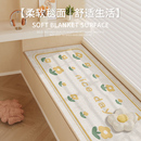 通用阳台垫子防滑定制坐垫 小清新卧室飘窗毯子垫短毛绒窗台垫四季
