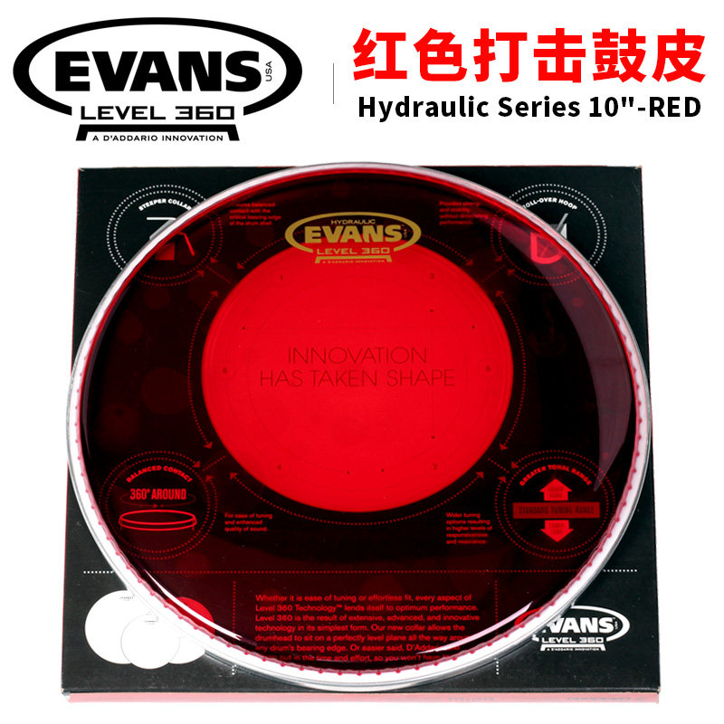美产达达里奥EVANS 10英寸打击鼓皮透明红双层军鼓嗵通鼓皮TT10HR