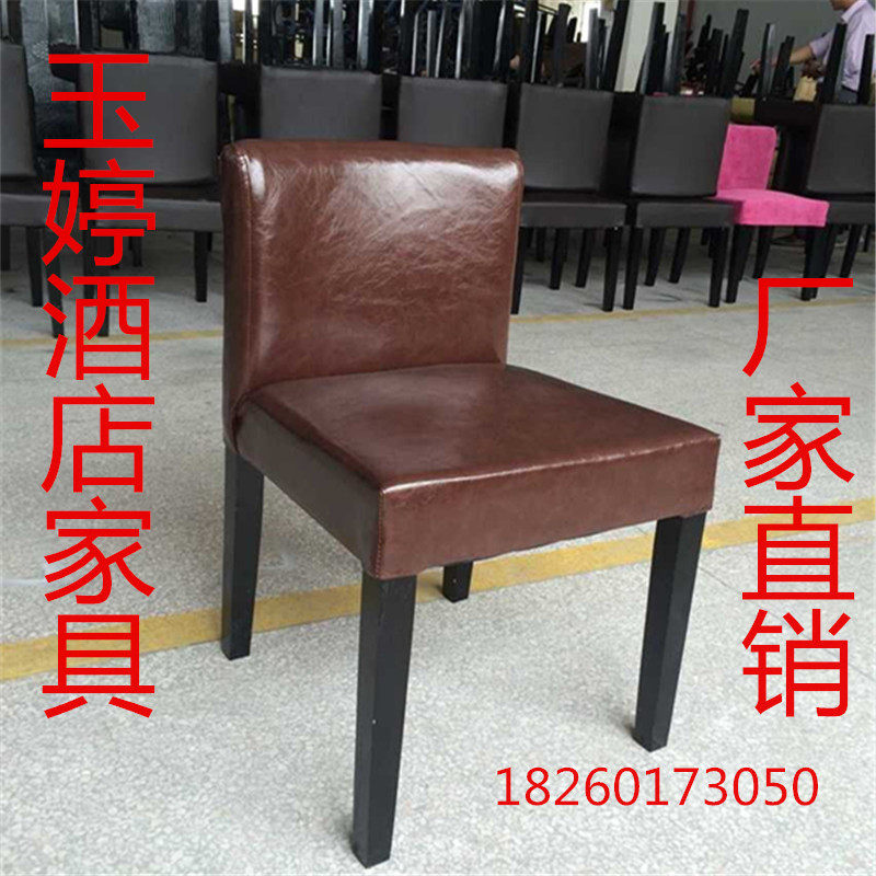 软包餐桌椅餐厅酒店简约欧式布艺餐椅时尚休闲实木椅子火锅店椅子