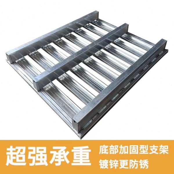 长促镀锌叉车重型钢制托盘物流托板金属铁栈板周转防潮板货运地台