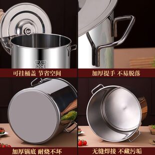 厂促304不锈钢汤桶油桶铁桶密封桶带盖圆桶储水桶商用加厚大容量