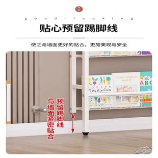 厂促儿童家用绘本架阅读区铁艺书架靠墙免打孔极窄省空间简易置物