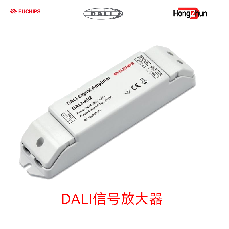 dali信号放大器欧切斯dali模块