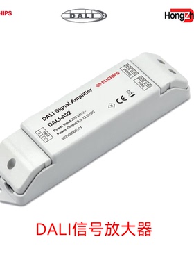 dali信号放大器 欧切实dali模拟信号模块EUCHIPS大力解码器