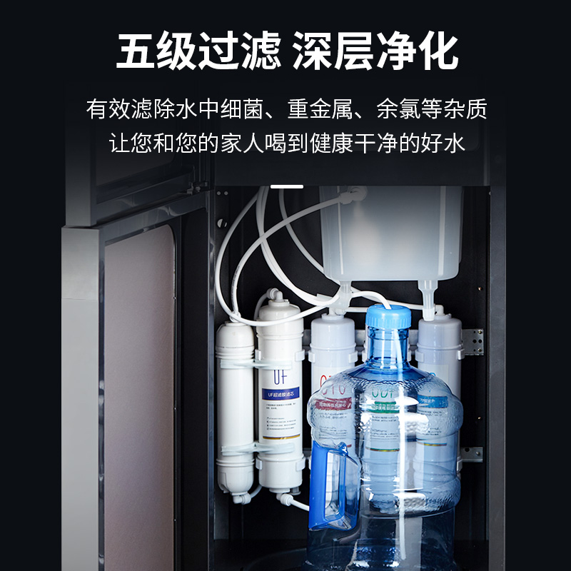 羽燕茶吧机家用全自动上水带过滤自来水L直饮净化一体智能饮水机
