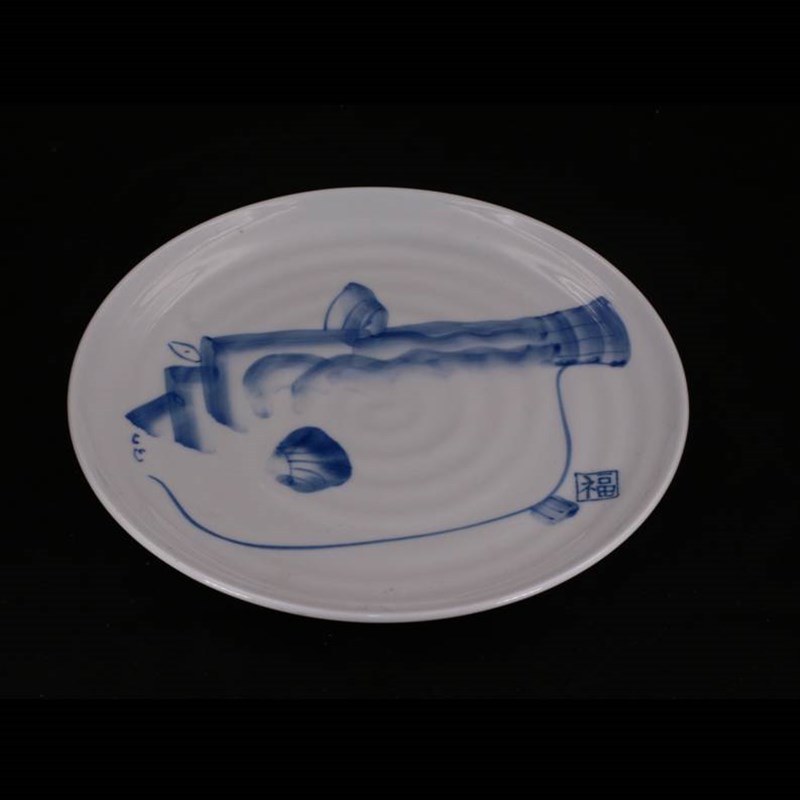 日式陶瓷餐具18厘米烤肉盘多用盘菜盘子碟子刺身盘平.盘日式骨碟