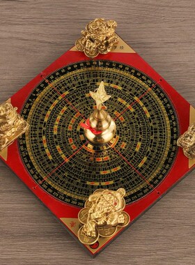 五行八卦聚财阵五宝阵铜金蟾貔貅麒麟龙龟葫芦木质方罗盘摆件定制