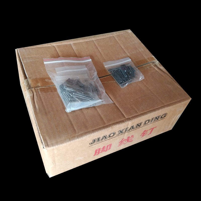 无头钉整箱实木踢脚线专用钉地脚线钢钉无头钉子踢脚线钉墙脚线钉